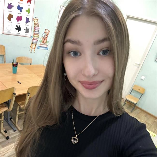 фотография репетитора
