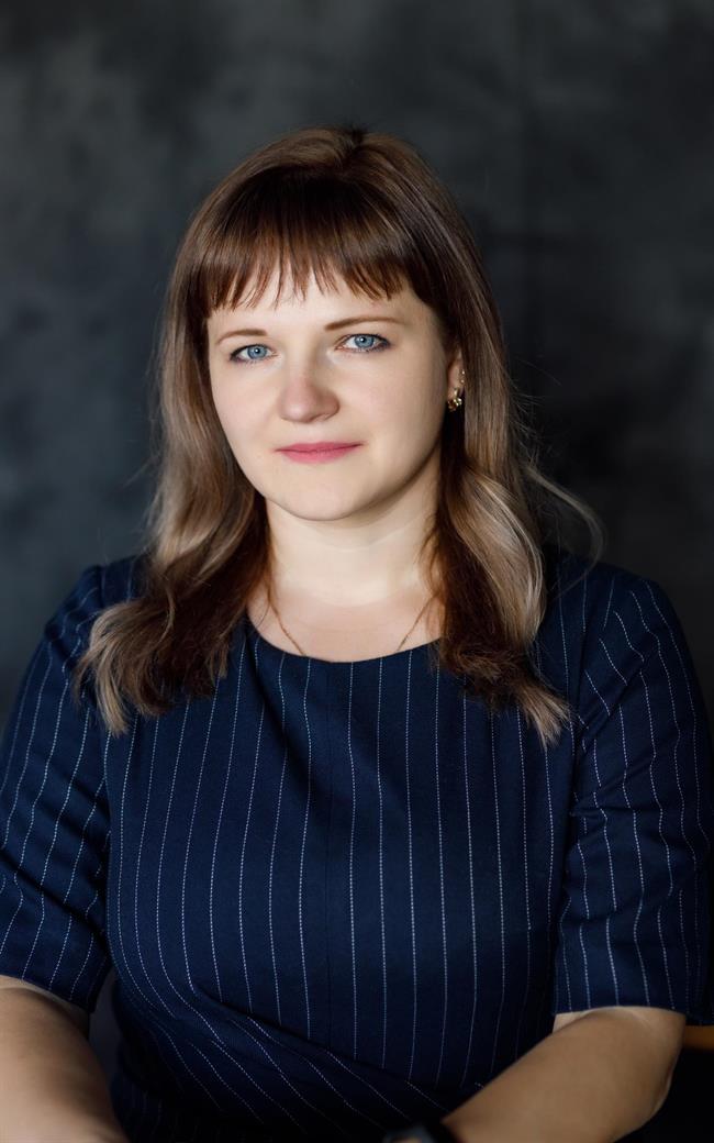 Анна Владимировна - репетитор по истории и обществознанию