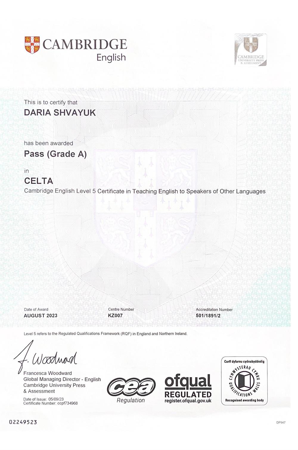 Сертификат CELTA 