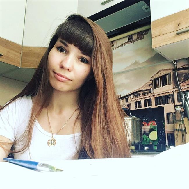 фотография репетитора