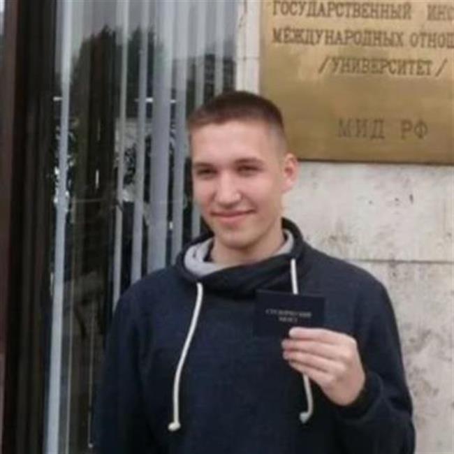 фотография репетитора