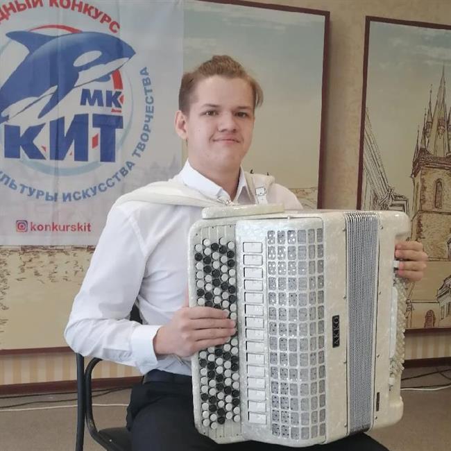 фотография репетитора