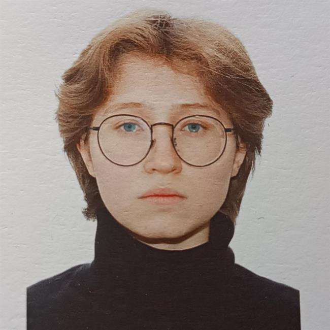 фотография репетитора