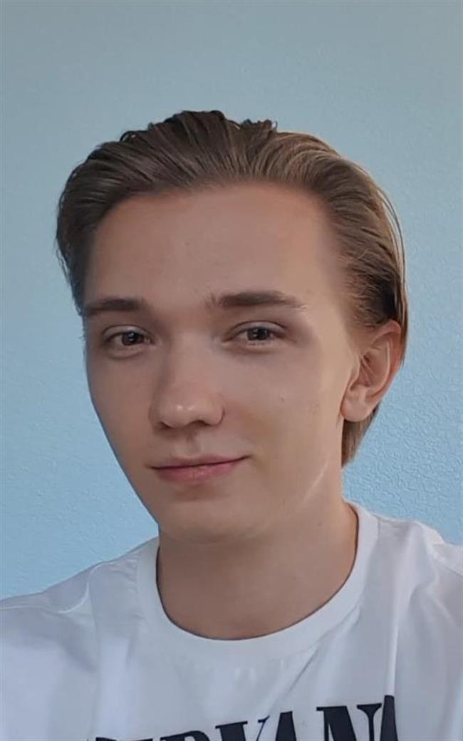 Александр Михайлович - репетитор по английскому языку