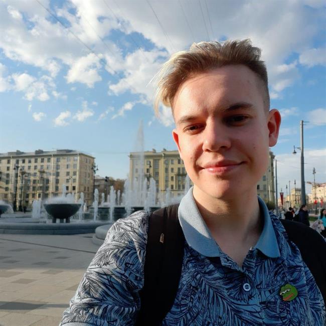 фотография репетитора