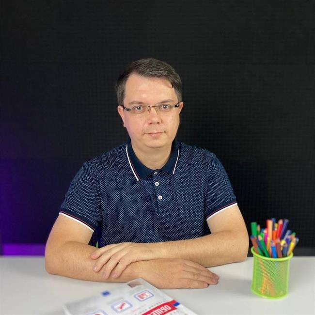 фотография репетитора