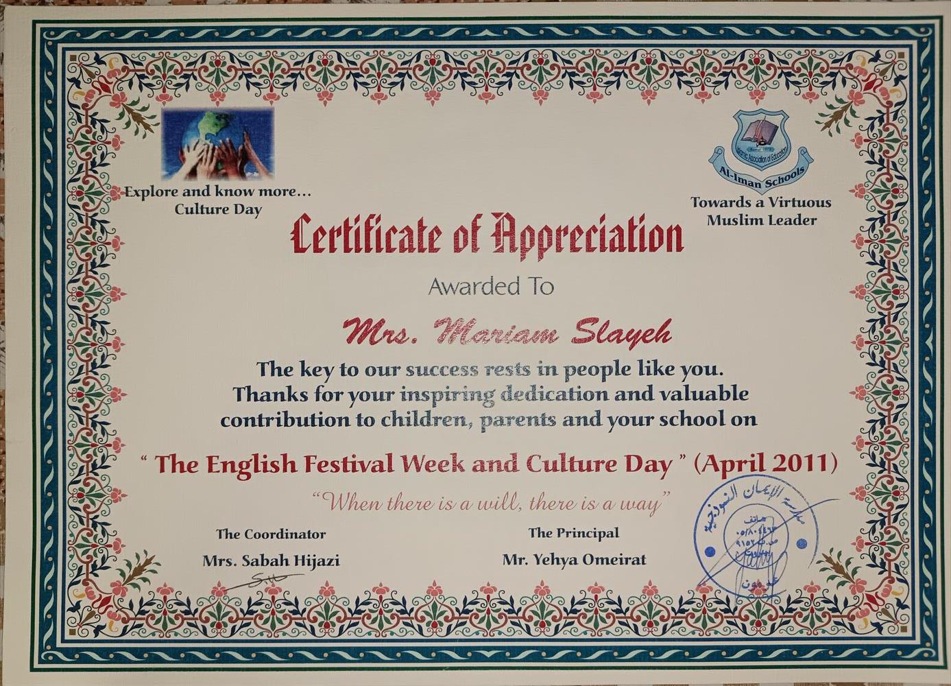 Certificate of Appreciation