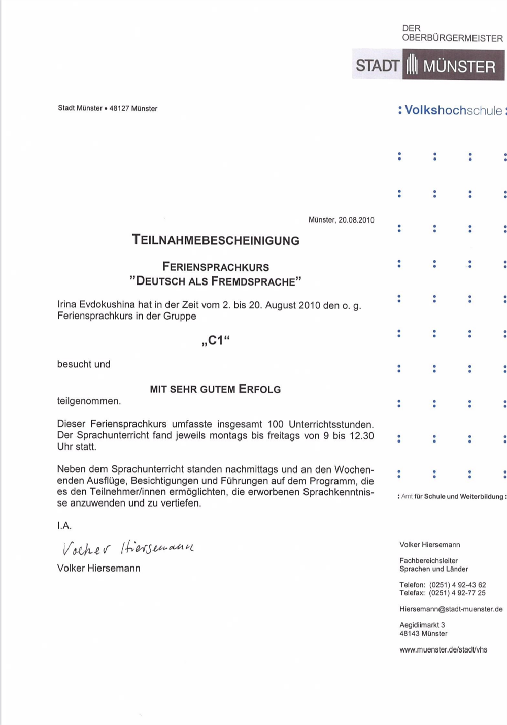 Сертификат о курсе немецкого языка Deutsch als Fremdsprache в Германии