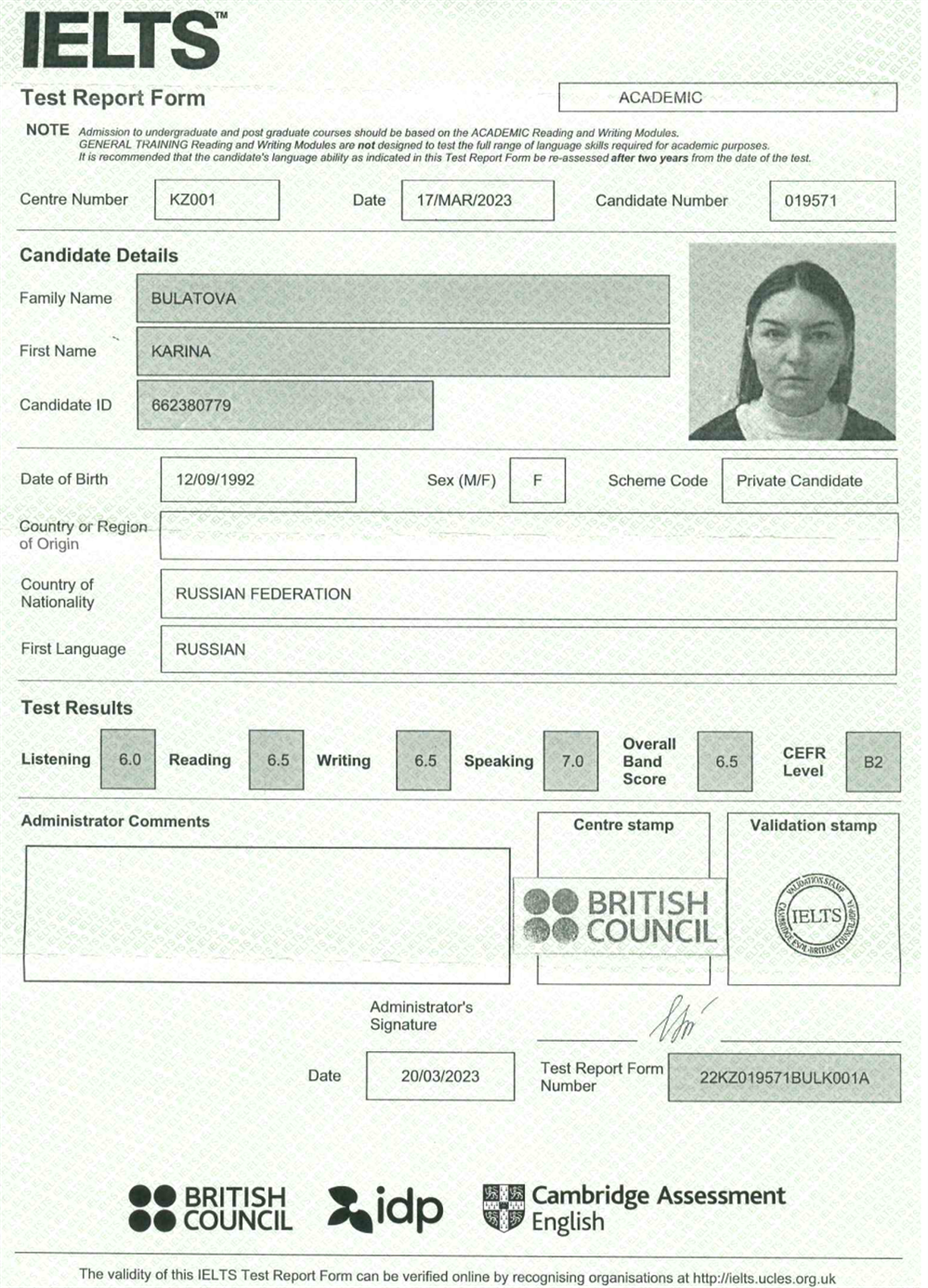 certificate IELTS 