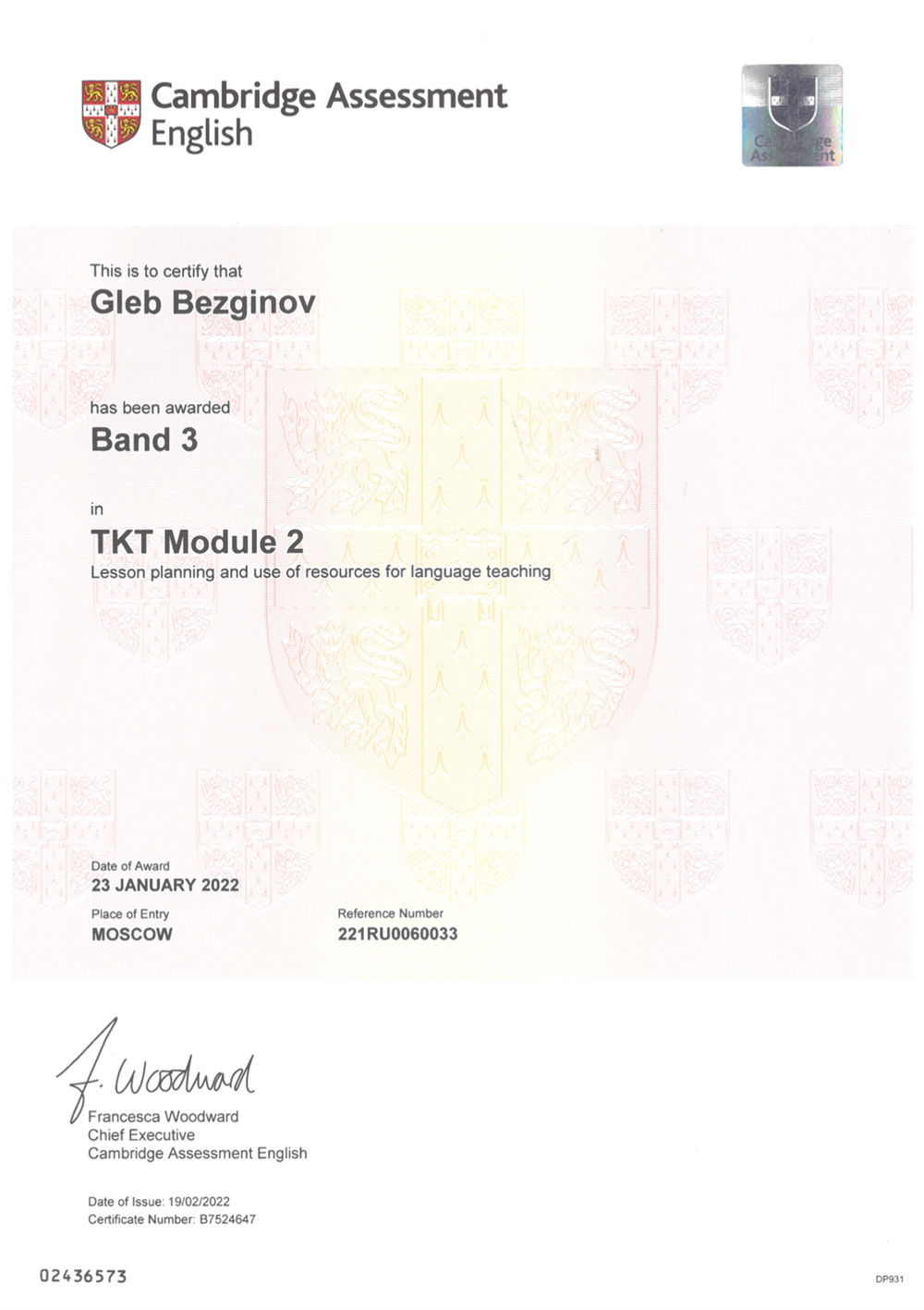 Сертификат (Cambridge Assessment English, TKT Module 2), 2022