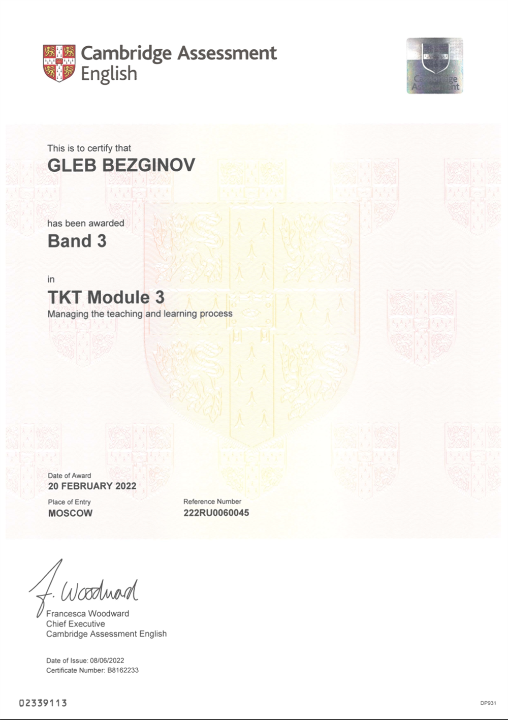 Сертификат (Cambridge Assessment English, TKT Module 3), 2022