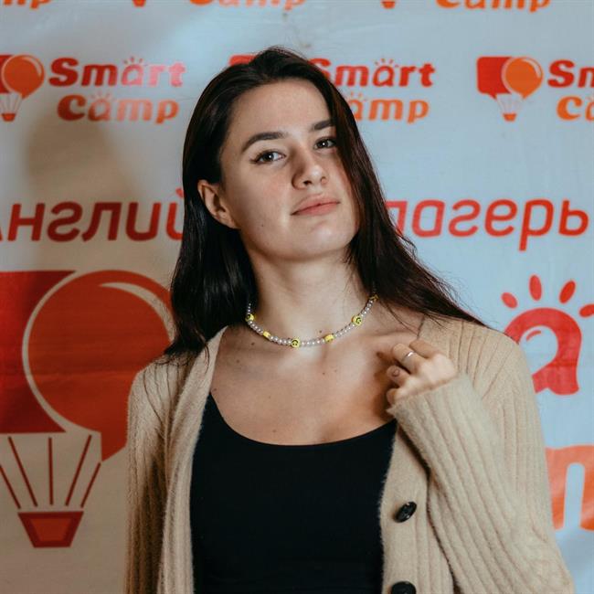 фотография репетитора