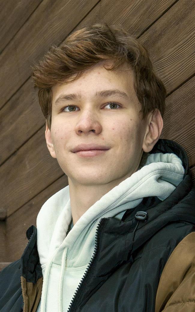 Максим Николаевич - репетитор по математике и информатике