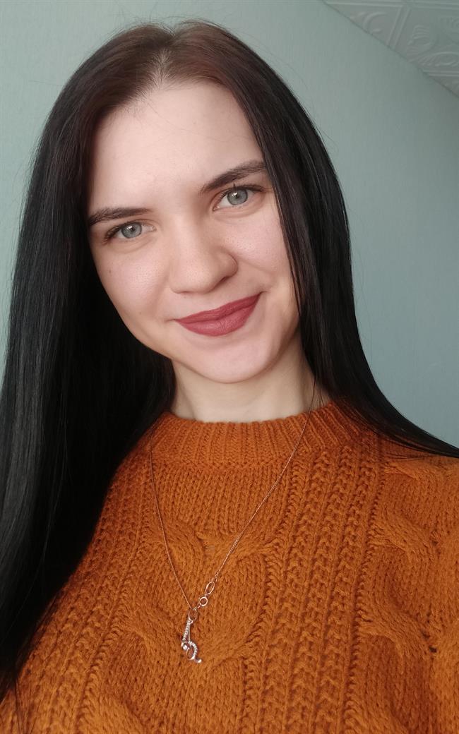 Алена Александровна - репетитор по русскому языку