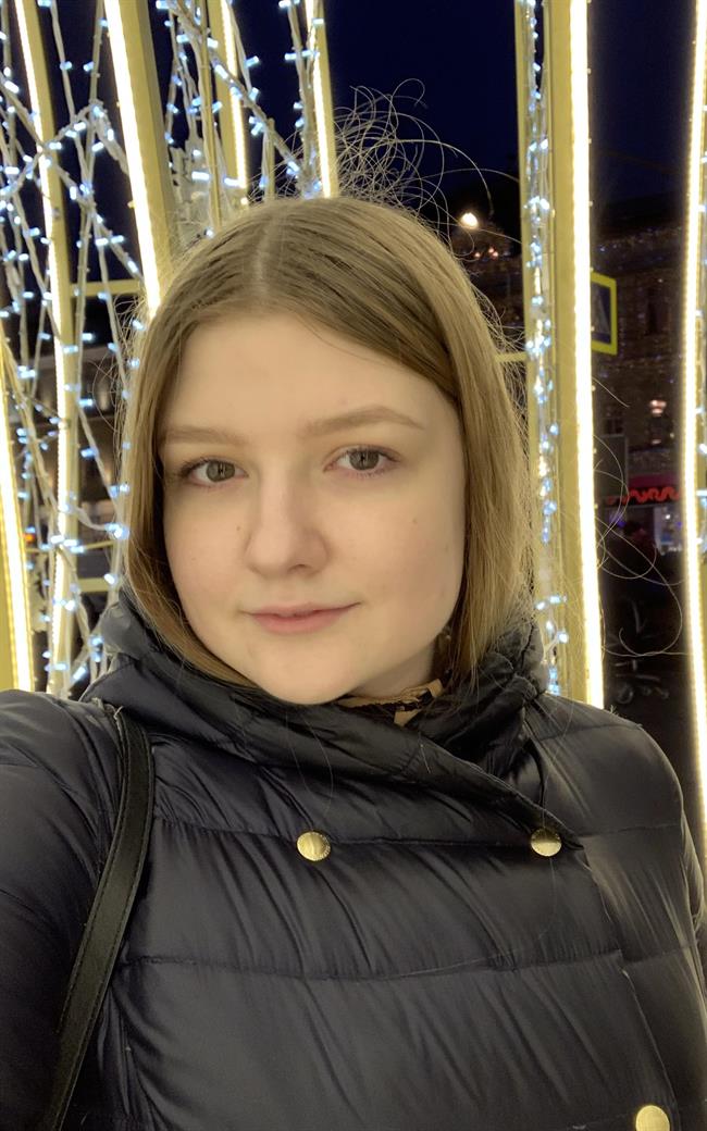 Лана Васильевна - репетитор по математике