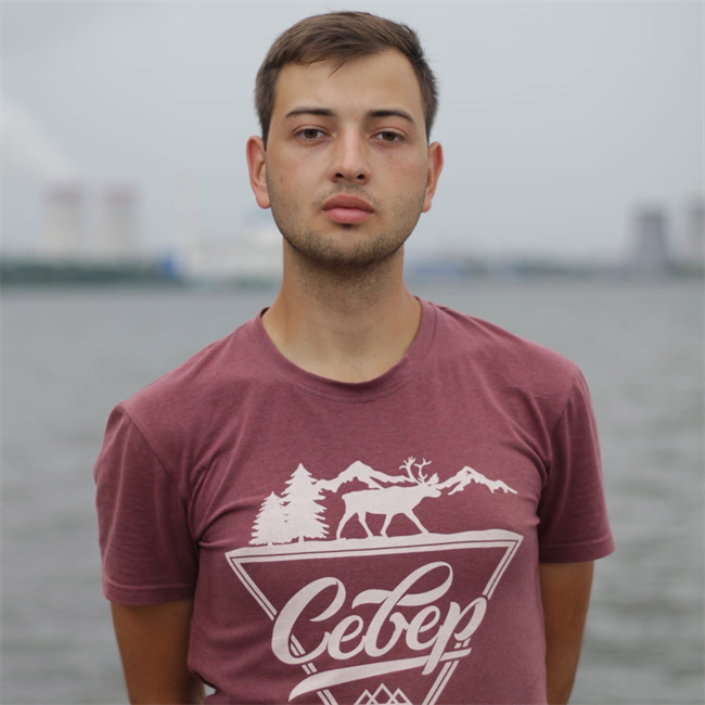 фотография репетитора