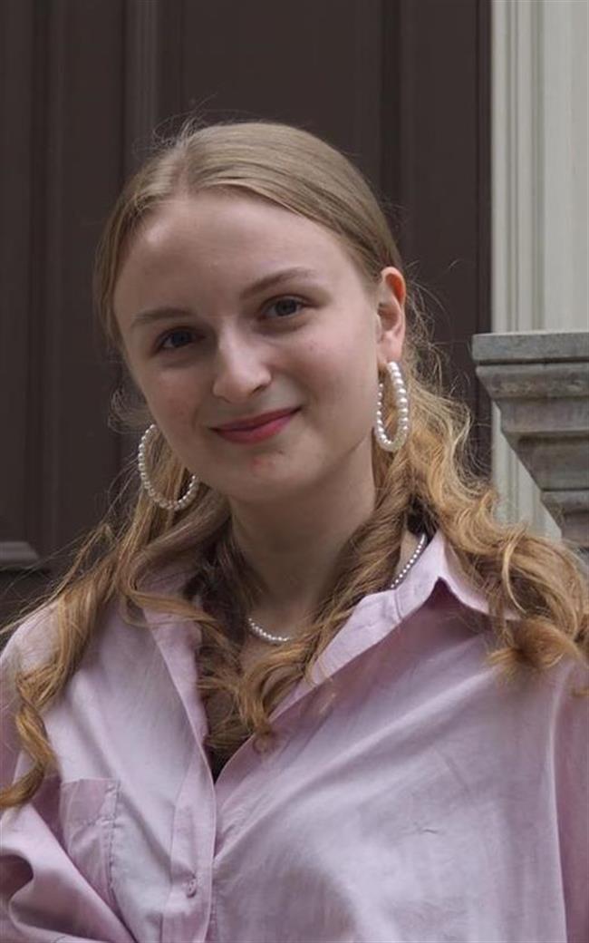 Елизавета Сергеевна - репетитор по русскому языку, математике, предметам начальной школы и подготовке к школе