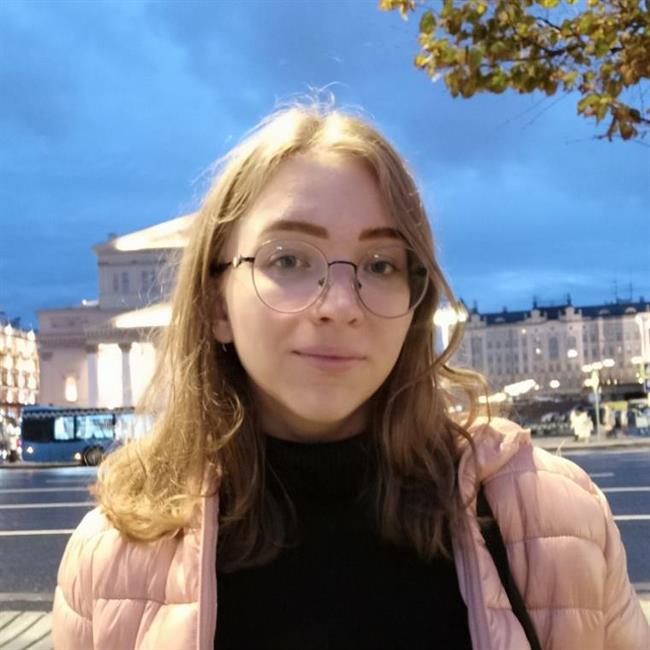 фотография репетитора