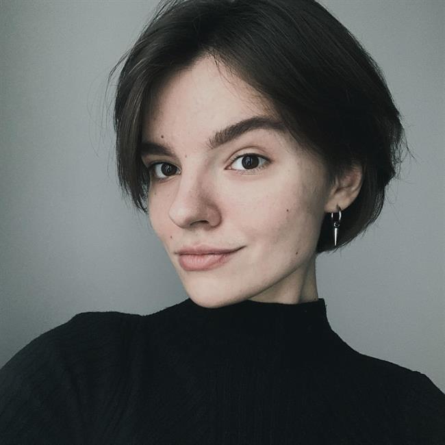 фотография репетитора