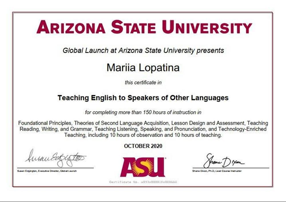 Сертификат (TESOL)