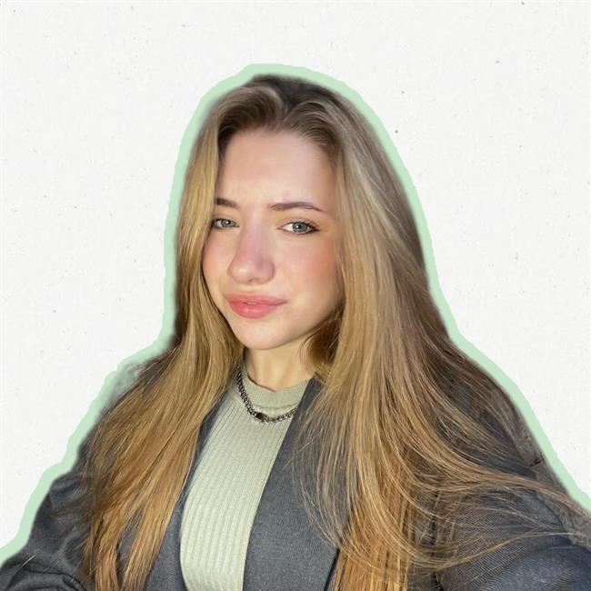 фотография репетитора