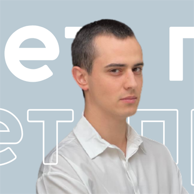 фотография репетитора