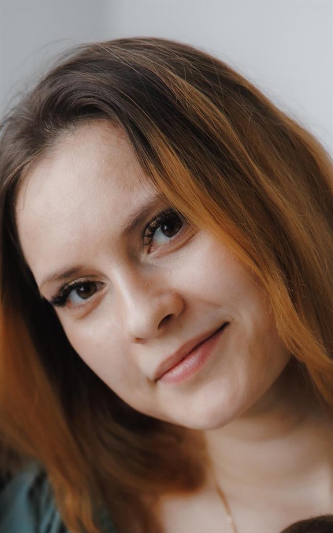 Татьяна Алексеевна - репетитор по обществознанию