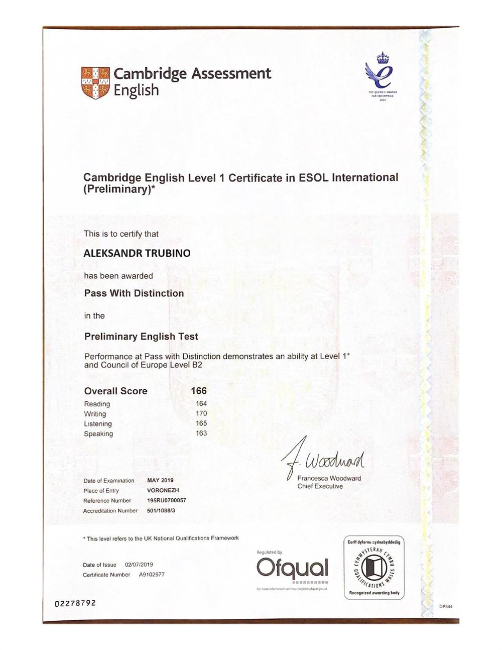 Cambridge English Level 1 Certificate in ESOL International (Preliminary)