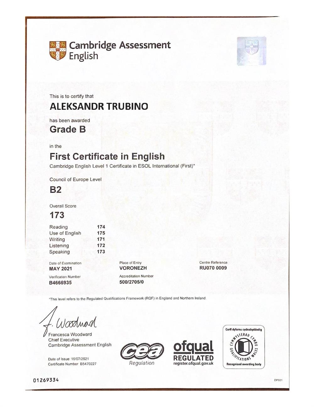 Cambridge English Level 1 Certificate in ESOL International (First)
