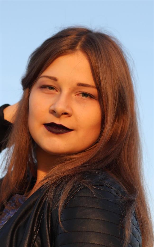 Александра Игоревна - репетитор по музыке