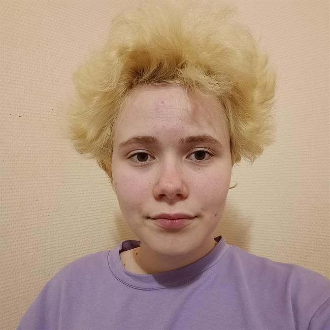 фотография репетитора