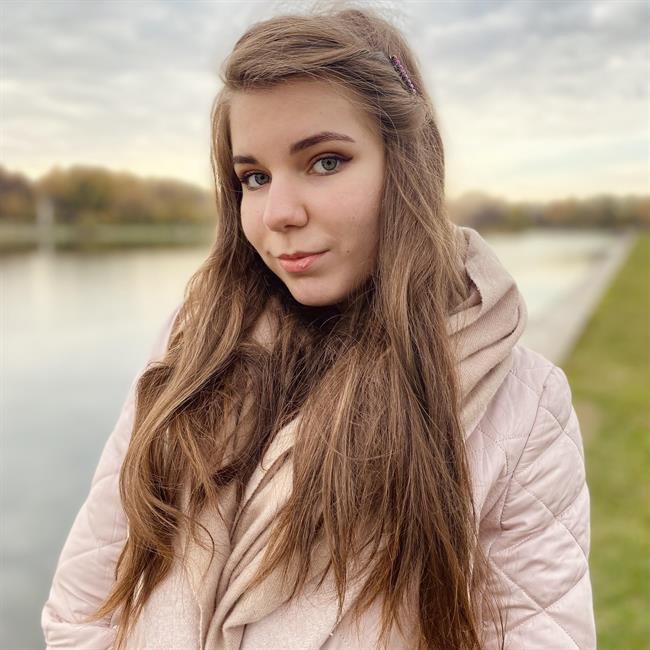 фотография репетитора