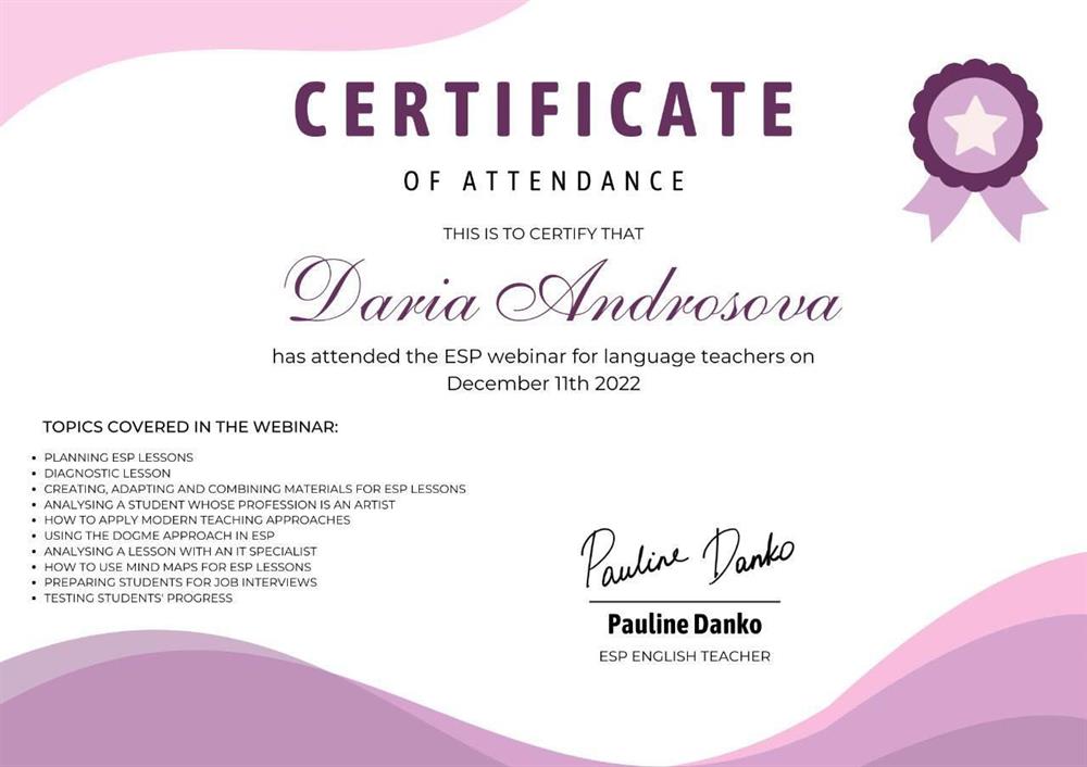 Сертификат Daria Androsova (ESP webinar) 