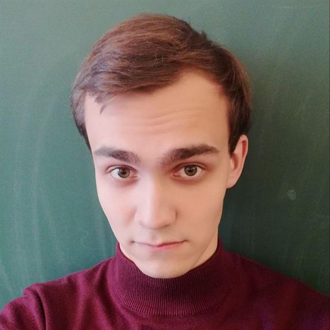 фотография репетитора