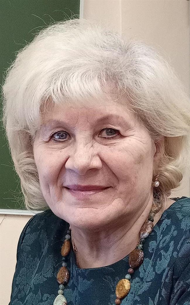 Татьяна Александровна - репетитор по биологии