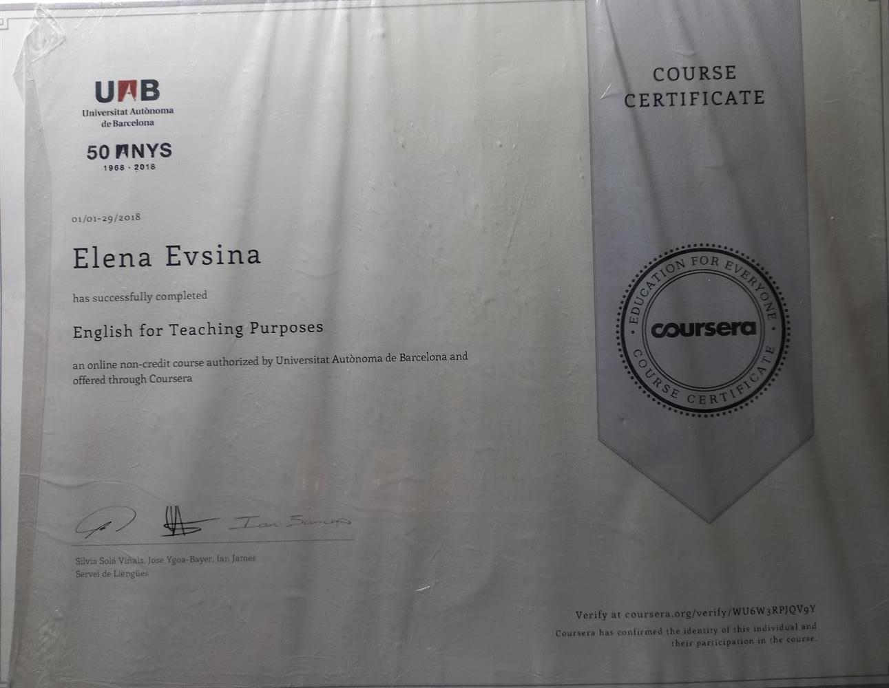 Сертификат. Coursera course for Teachers.