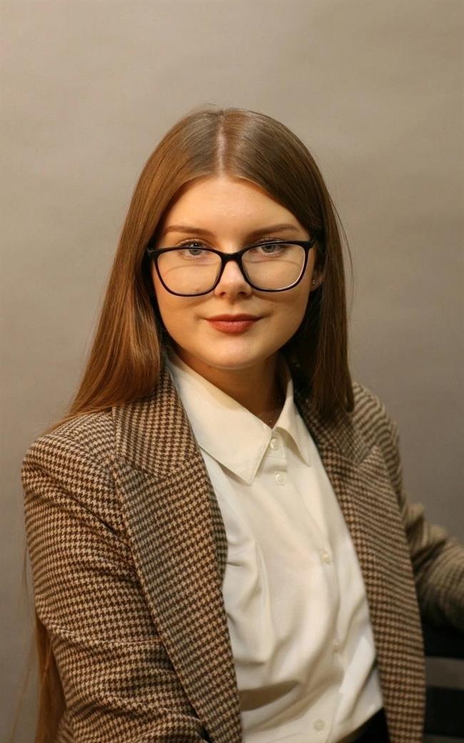Мария Александровна - репетитор по обществознанию