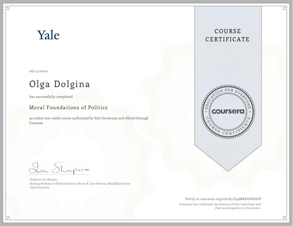 Сертификат. Yale University (USA)
