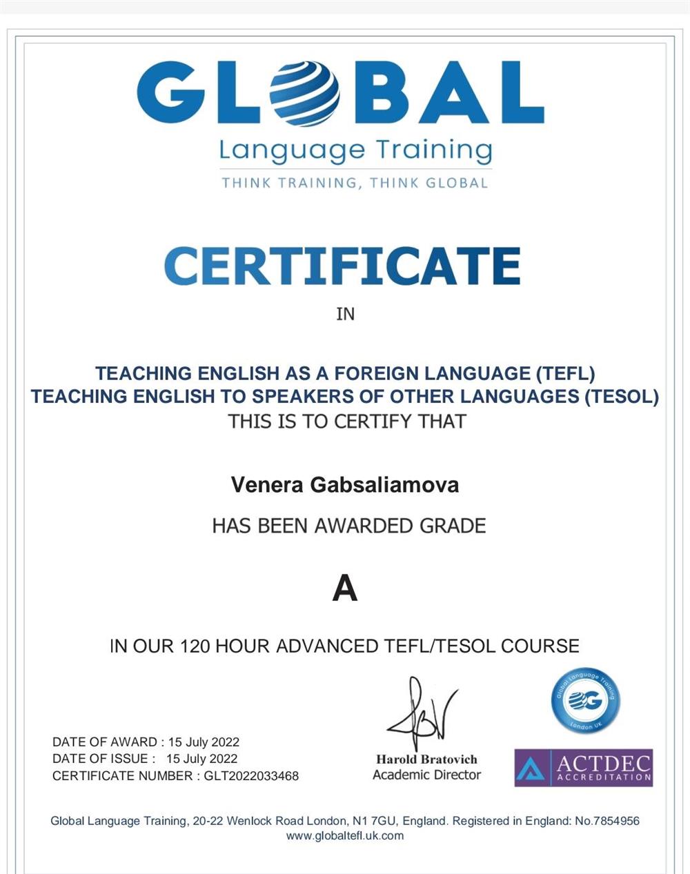 Сертификат. TESOL/TEFL ( сертификаты, дающие право преподавать английский язык для не носителям языка) 
