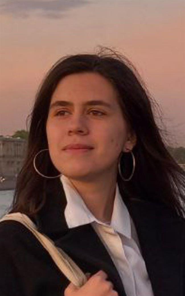 Арина Борисовна - репетитор по математике и информатике