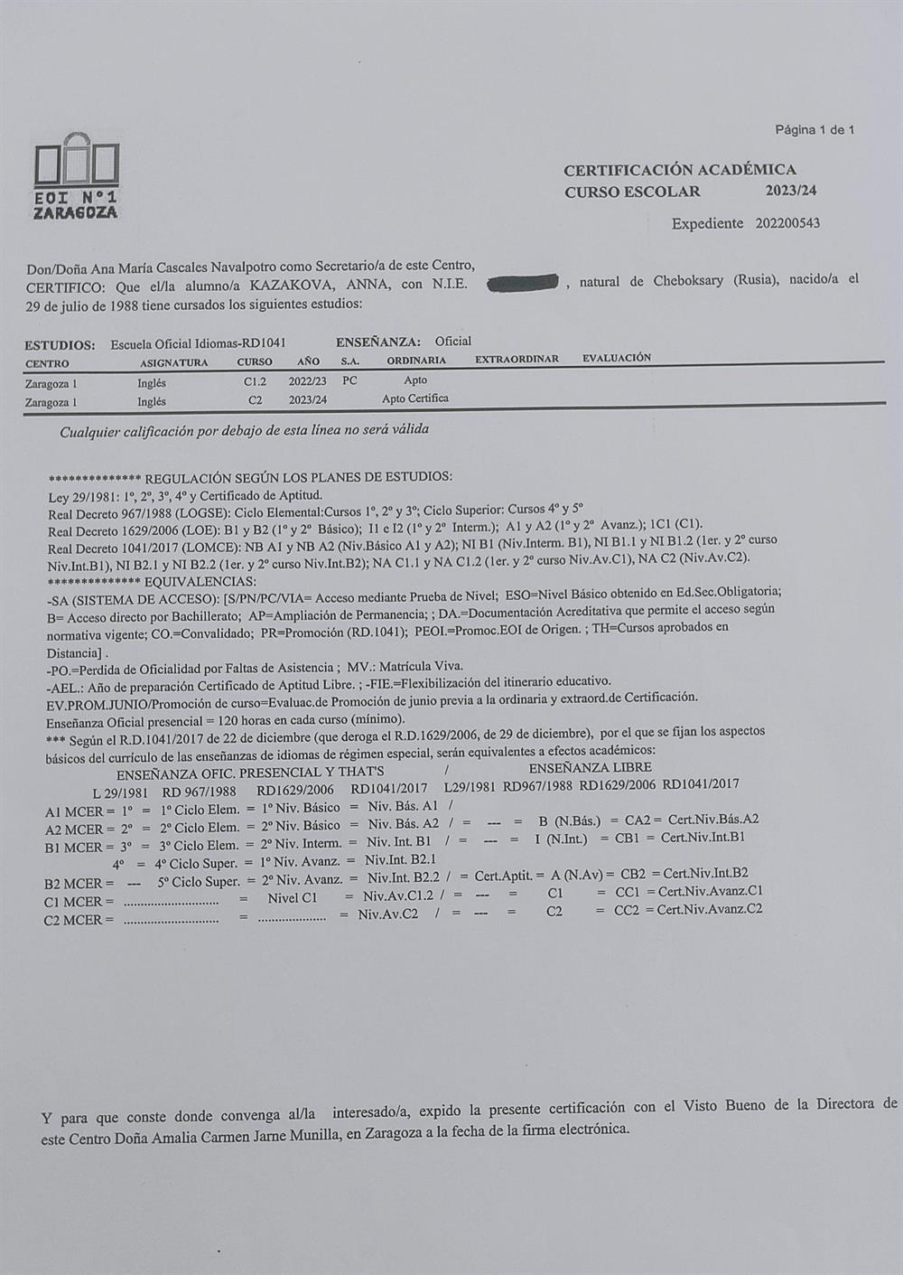 Сертификат о сдаче экзамена по английскому языку на уровень С2