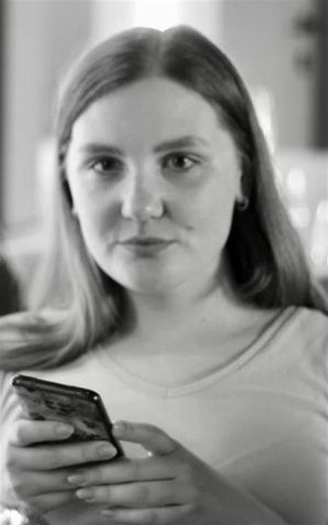 Ирина Вячеславовна - репетитор по литературе и русскому языку