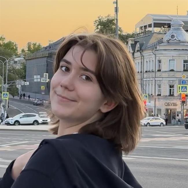 фотография репетитора