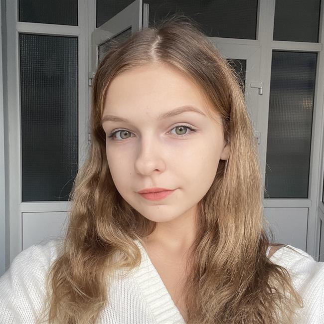 фотография репетитора