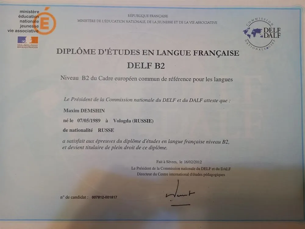 DELF B2