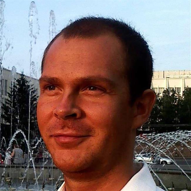 фотография репетитора