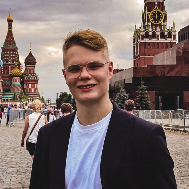 фотография репетитора