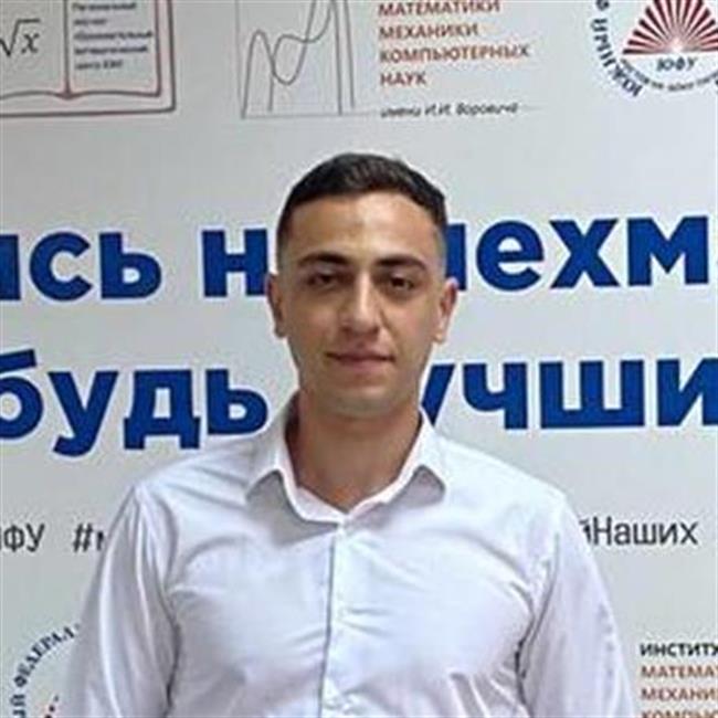 фотография репетитора