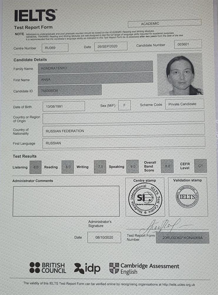 Сертификат IELTS - band score 8