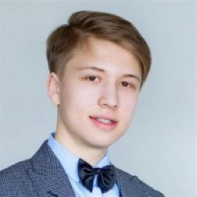 фотография репетитора